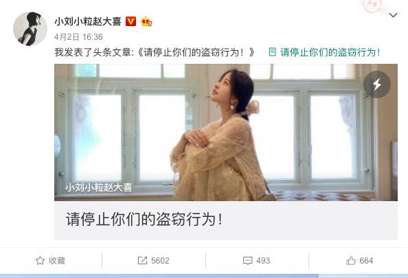 网红淘品牌撕扯拼多多“一键copy”暗藏流量玄机