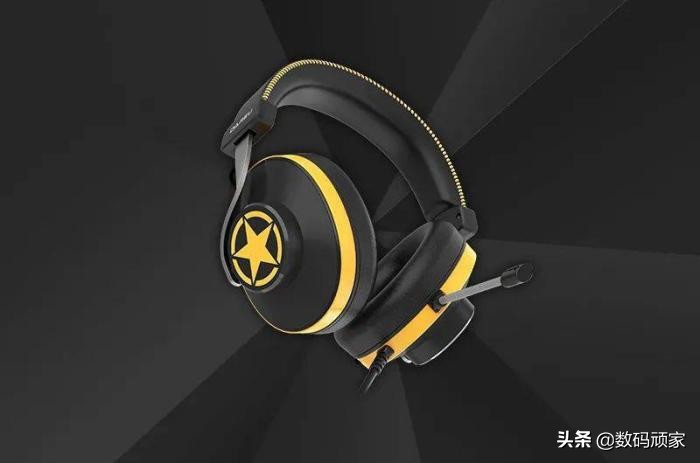 type-c接口游戏电竞耳机推荐,游戏耳机应该选择哪一款