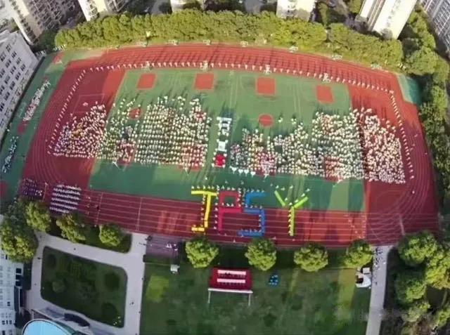 御桥学区房测评,学区测评