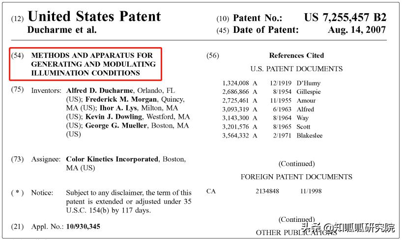 绫冲椋炲埄娴﹀拰灏忕背yeelight鍙扮伅,椋炲埄娴﹀拰yeelight鏅鸿兘鐏场
