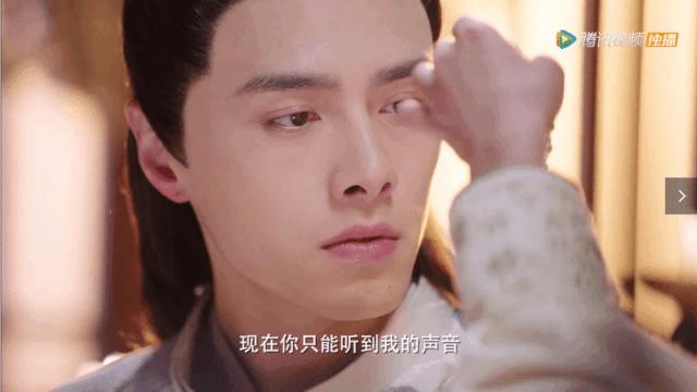 明月照我心正版,明月照我心甜剧