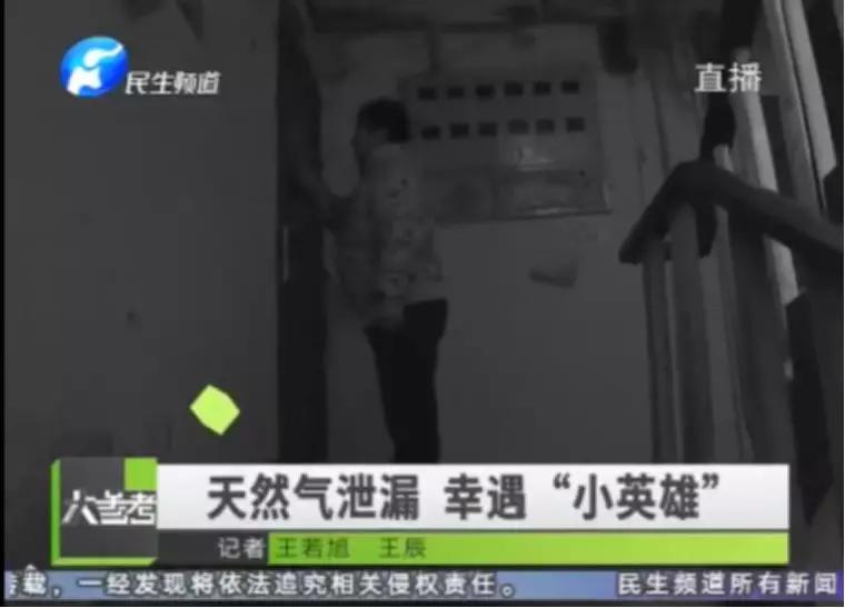 女教师重伤身亡后续,西安女教师重伤身亡