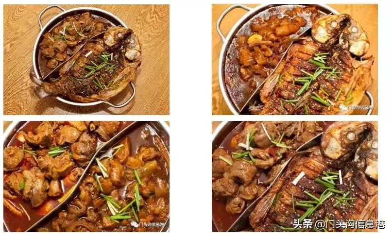 门头沟大排档小吃一条街,门头沟大排档美食