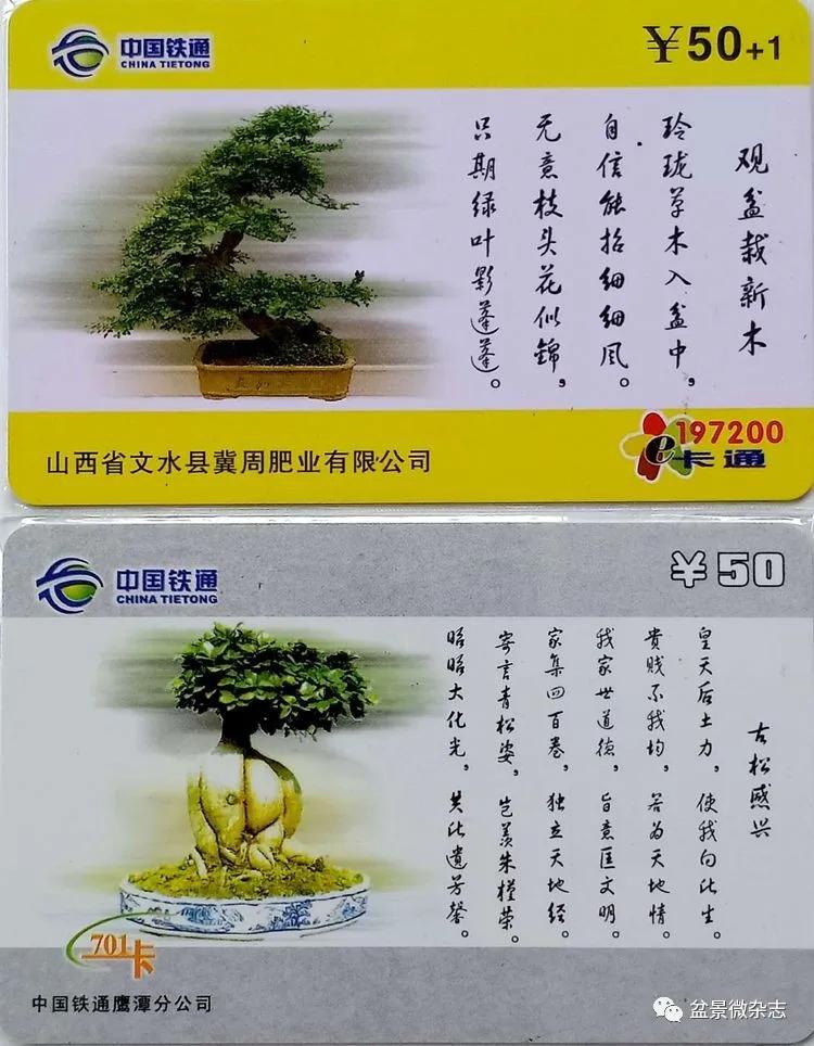 鐩嗘櫙鑱旂郴鐢佃瘽鍙风爜,涓鐩嗘櫙鑱旂郴鏂瑰紡