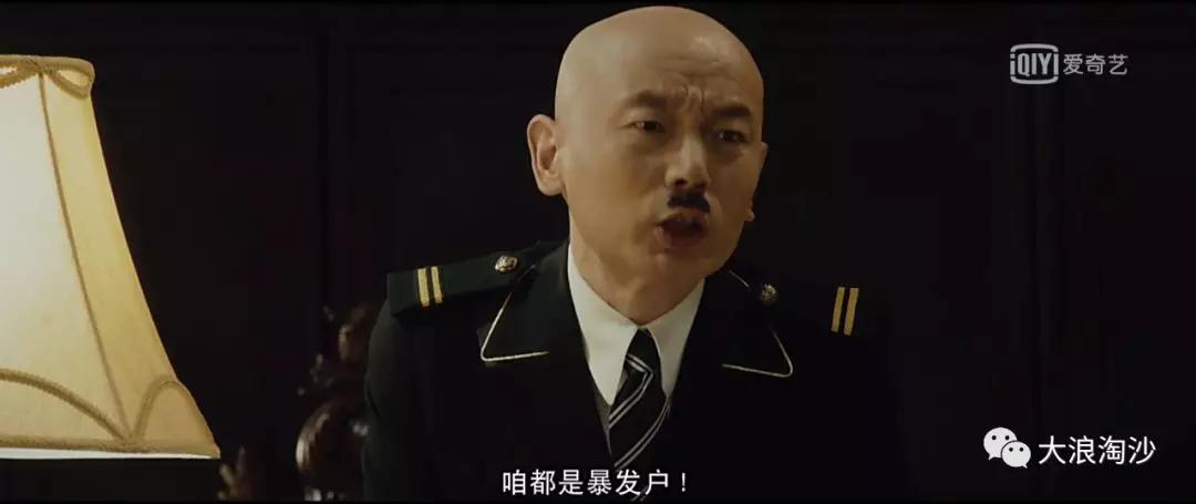 神秘的“上流社会”：看不见的资本家和他们的精英代理人