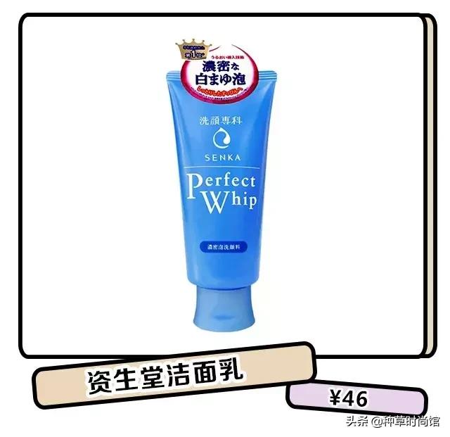 十大不建议买的单品,买了必后悔的三样单品