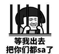 在国外换汇犯法吗,在日本换汇犯法吗