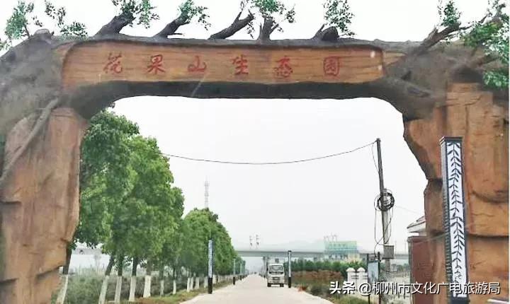 旅游农家乐,旅游休闲两不误