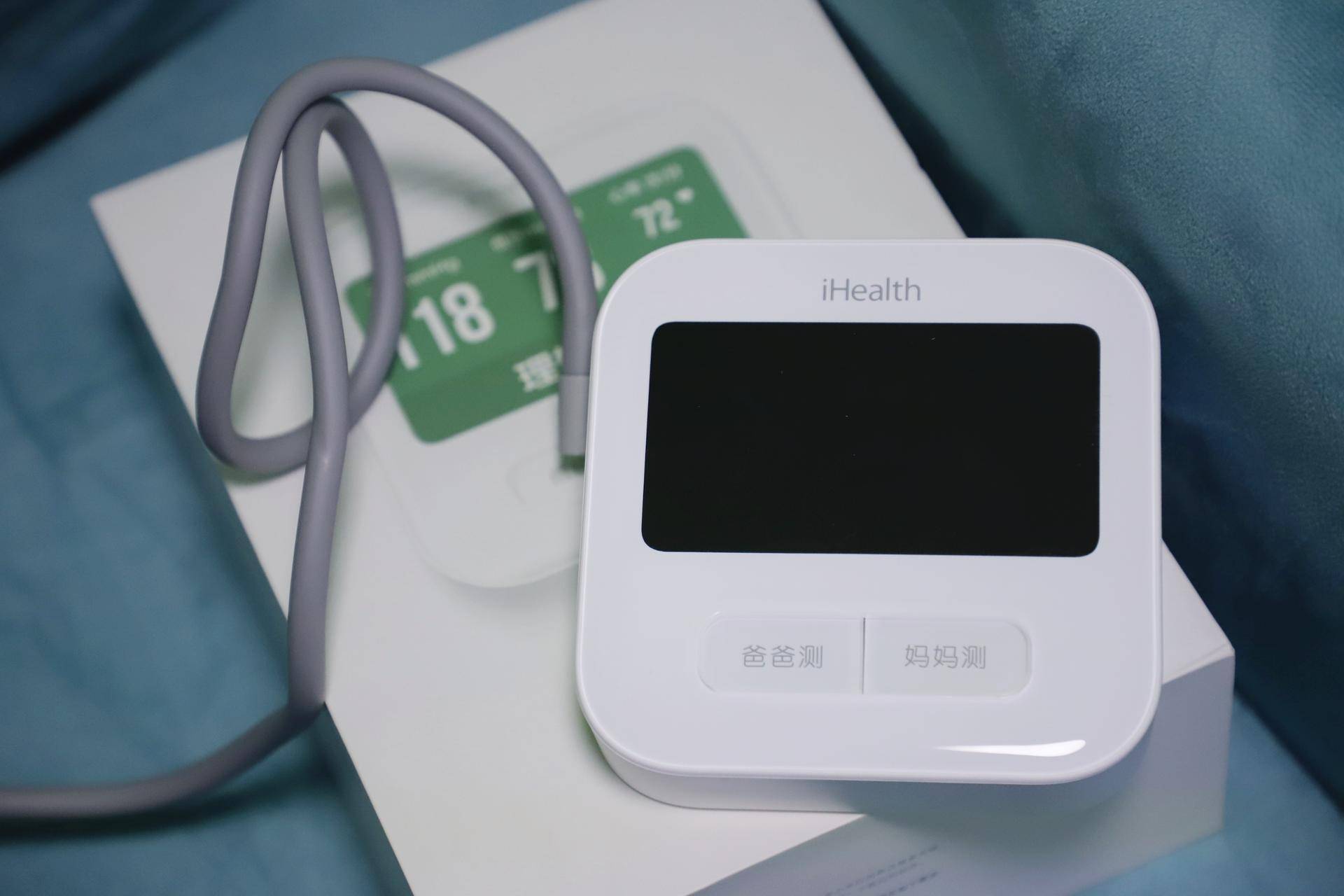 智能血压计的操作方法,智能血压计使用方法