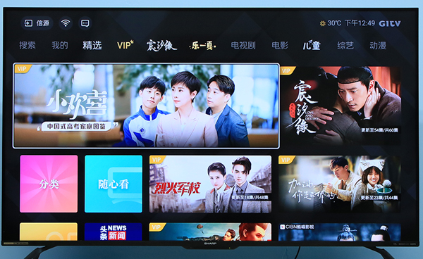 夏普电视机50寸新品评测,夏普70寸电视深度评测