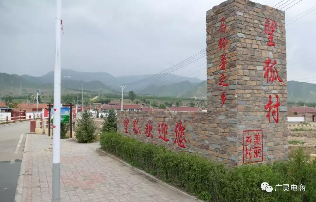 电商走进田间地头,电商扶贫进大山