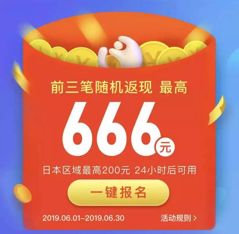 支付宝的15个隐藏功能你知道吗,支付宝这6个实用功能你知道几个