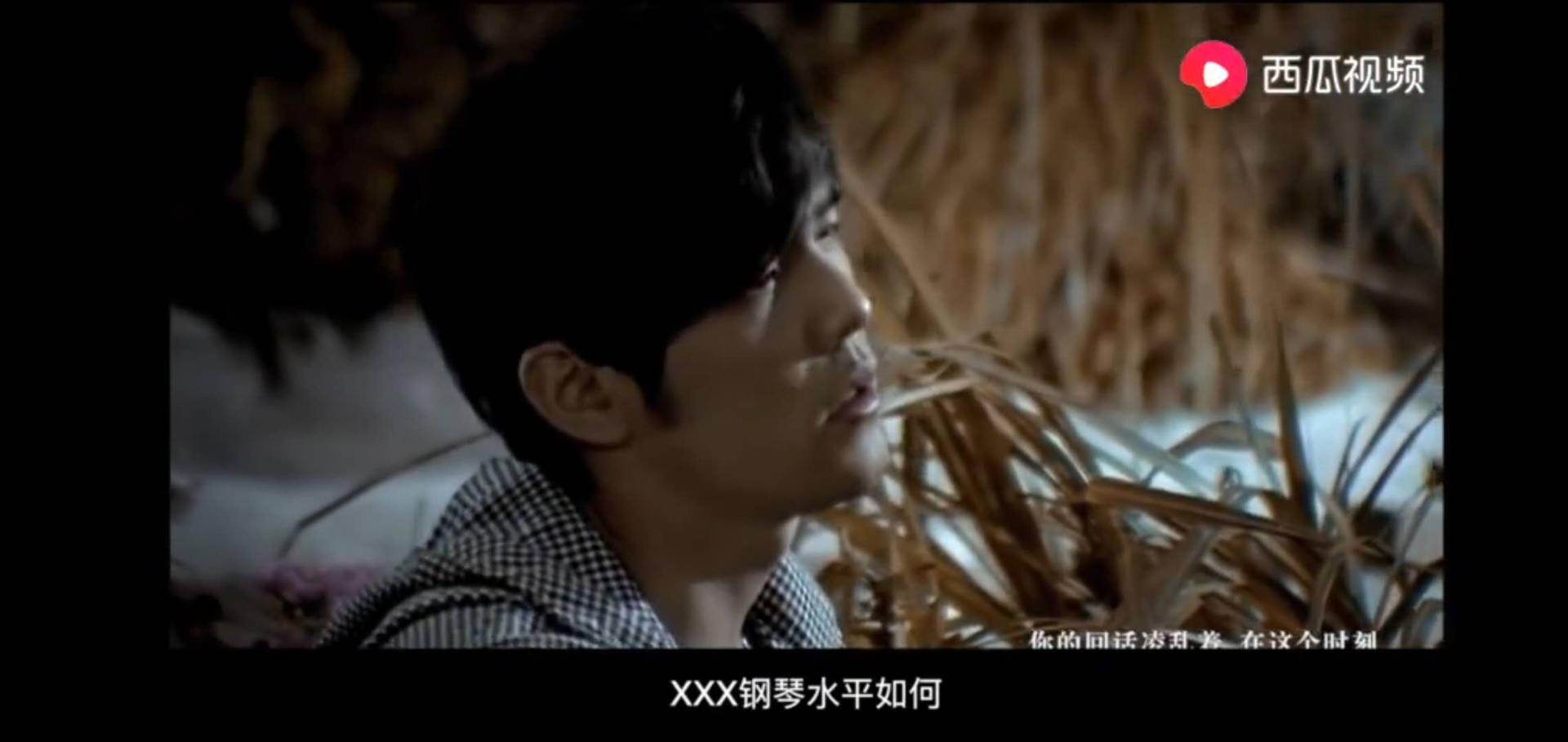 杰伦王力宏同台,杰伦和王力宏再次同台