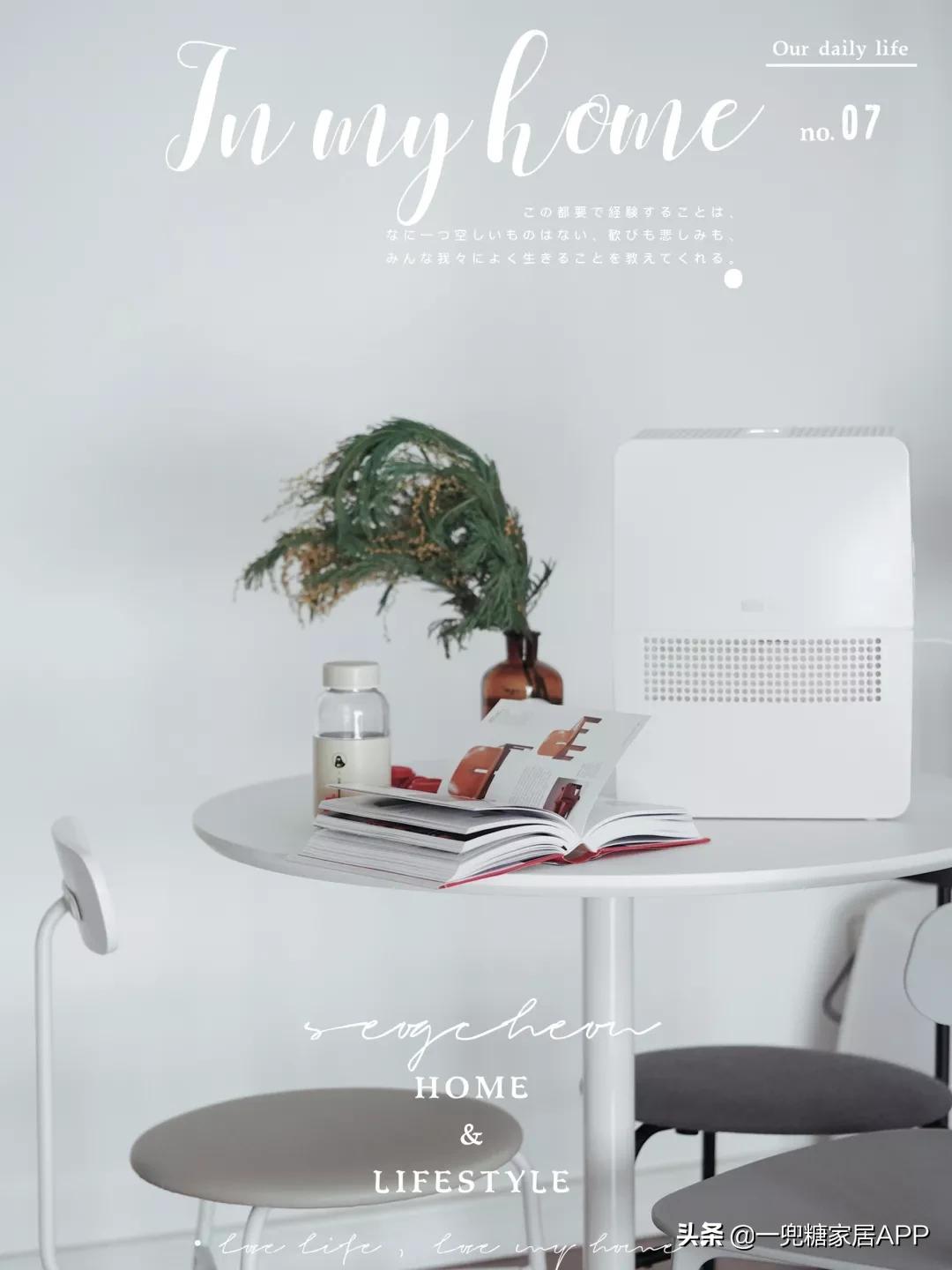 瀹跺眳鏀剁撼濂界墿鎺ㄨ崘鐪侀挶,瀹跺眳鏀剁撼濂界墿鎺ㄨ崘鍓嶅崄