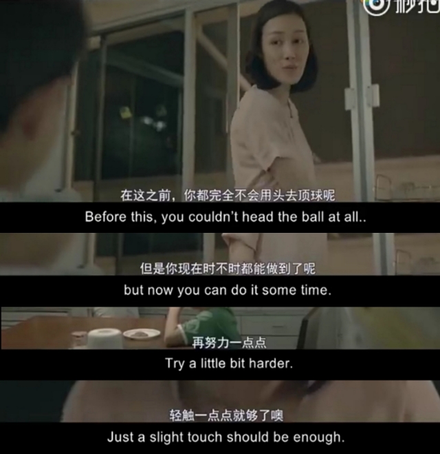 尊重孩子的意愿和选择,爱孩子就得尊重孩子的选择