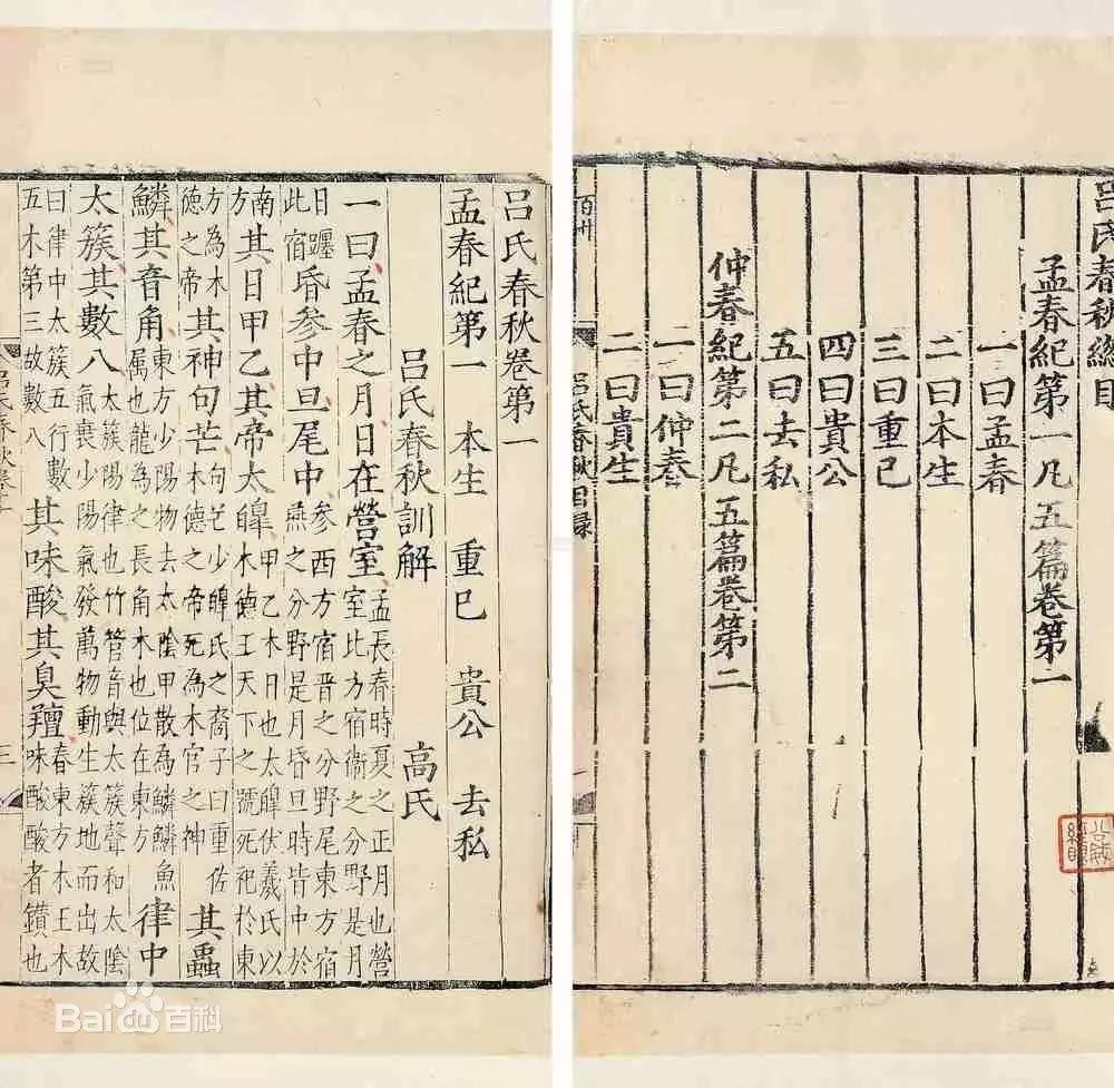 中国民营经济的十大机遇,中国民营经济近十年有哪些变化