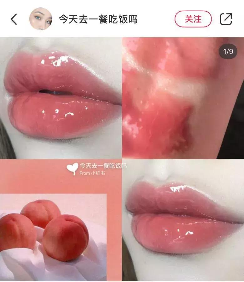 热门夏日口红推荐女生款,夏季超显白大牌口红