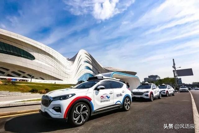 滴滴无人驾驶网约车,滴滴无人驾驶网约车是什么品牌