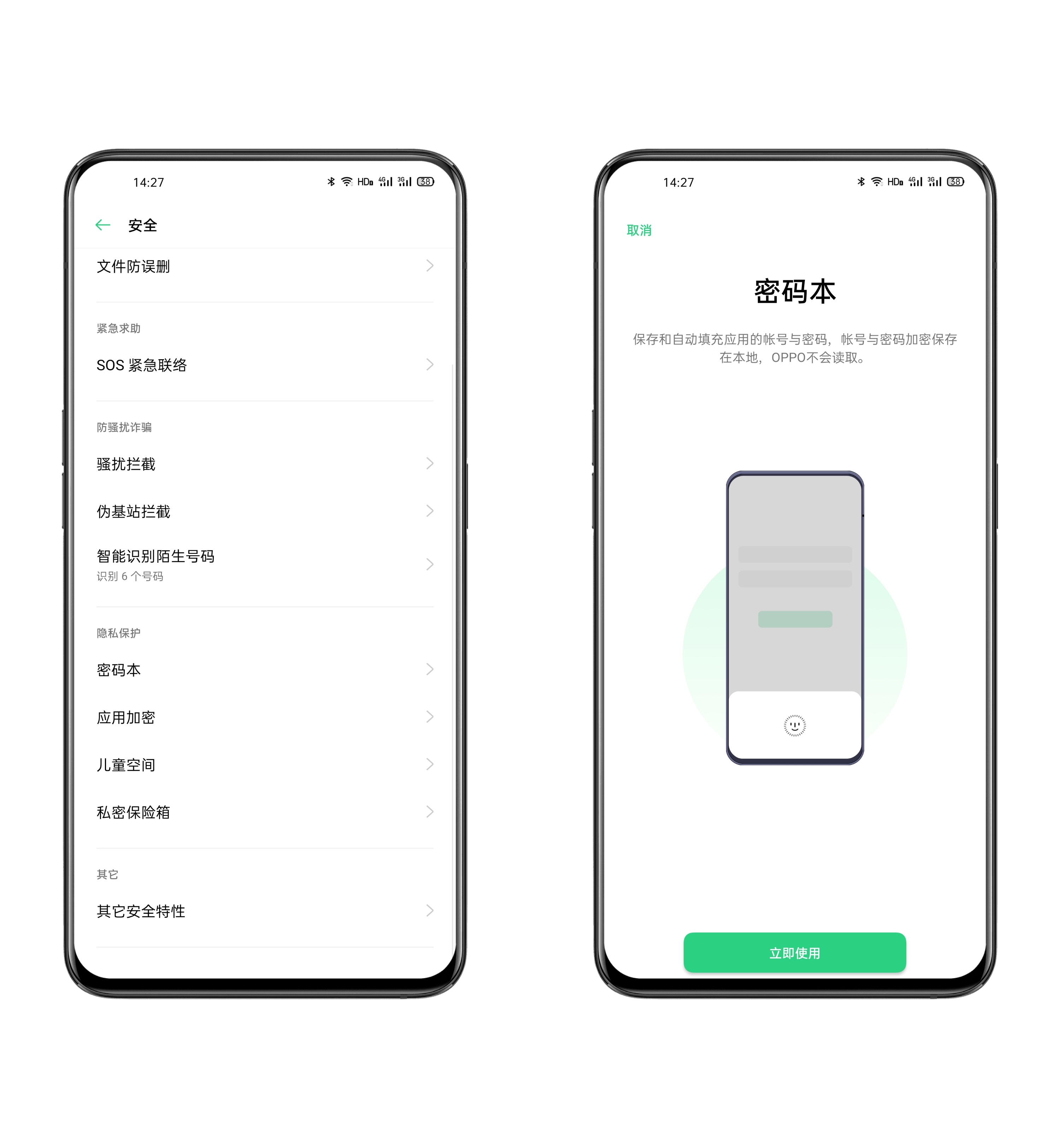 coloros7上手实测解决痛点很关键,coloros7.1测评