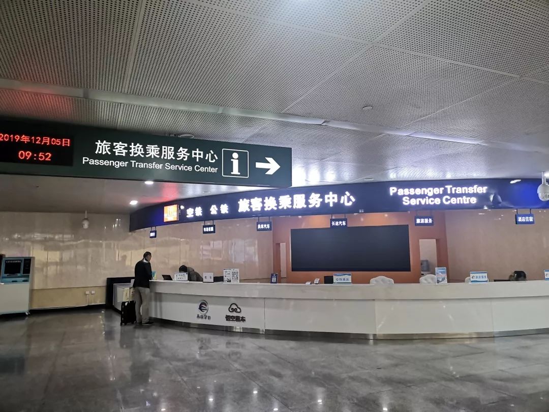 昆明站到昆明南站地铁换乘全过程,昆明站换乘昆明南全过程