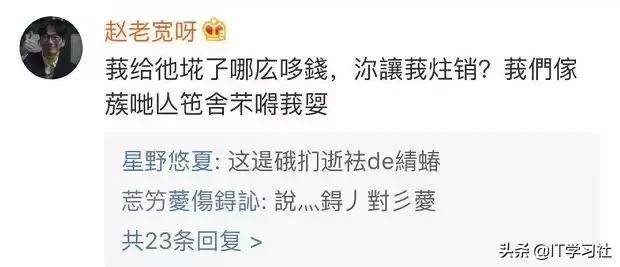 腾讯qq注销以后可以恢复吗,腾讯宣布qq