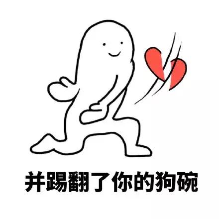 零食乖乖和乖妞什么关系,天津乖乖零食