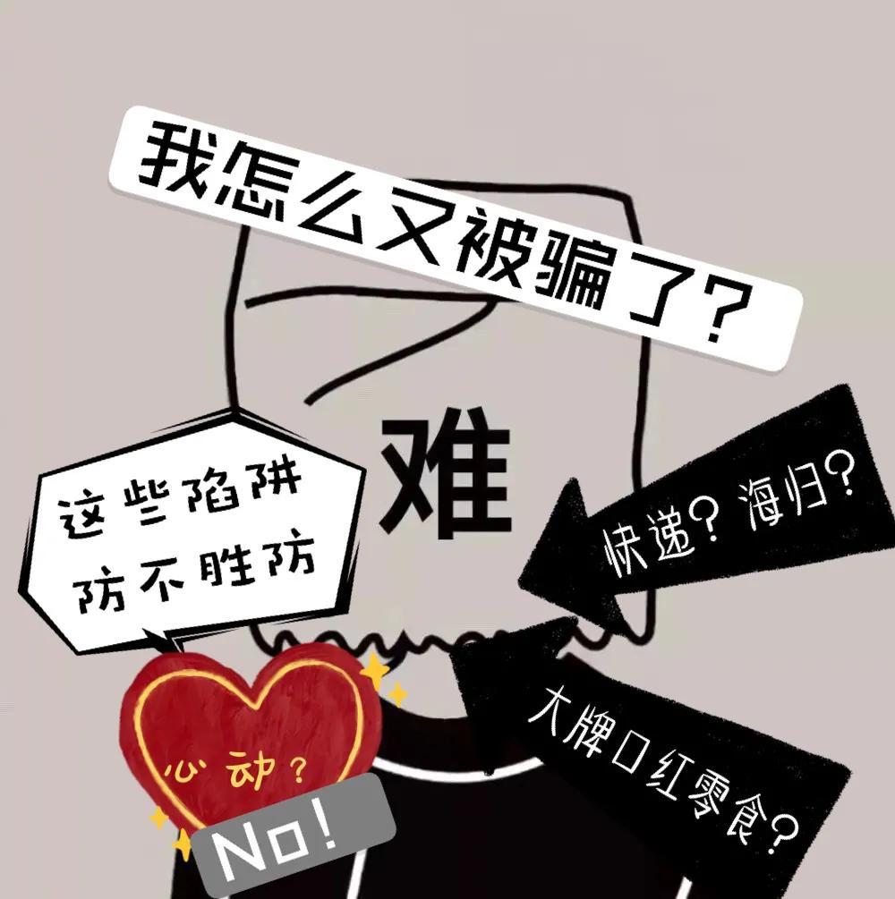 大件快递运费险可以赔多少,快递运费险一般赔付多少钱