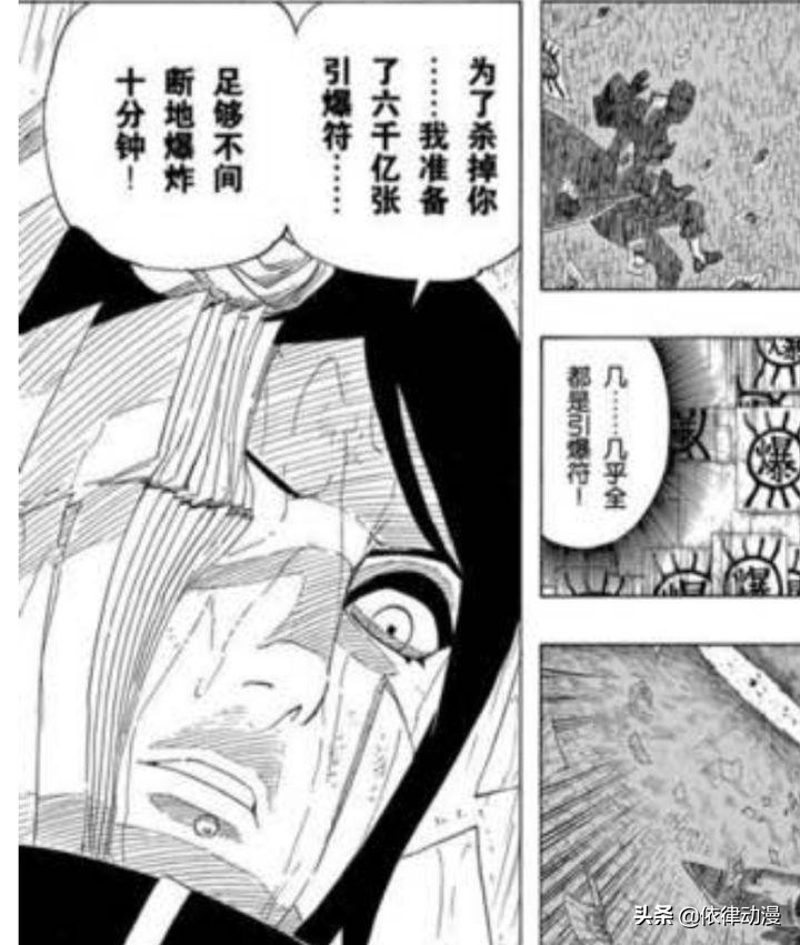 火影忍者到底有多少梗,盘点火影忍者的十大梗