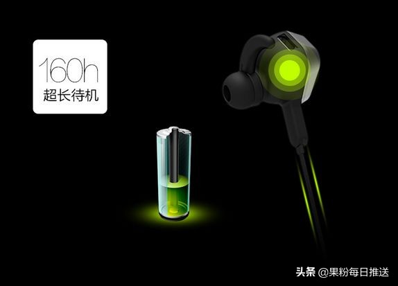 千元颈挂式蓝牙耳机评测推荐,颈挂式运动蓝牙耳机超长续航