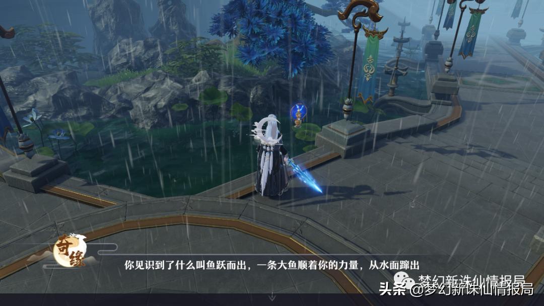 梦幻新诛仙奇缘全攻略,梦幻新诛仙奇缘最全攻略大全