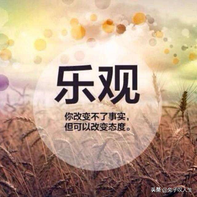 入职一个月不想干了如何提出离职,入职两天不想干了该如何委婉的说