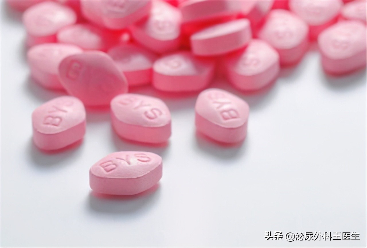 男人ed吃什么西药好,西地那非治疗ed效果怎么样