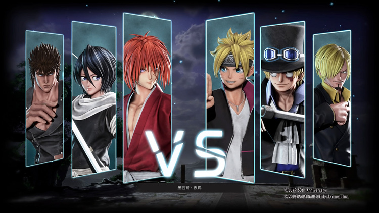 再一次崩溃的漫改游戏《Jump力量》有多差:粉丝都看不下去了