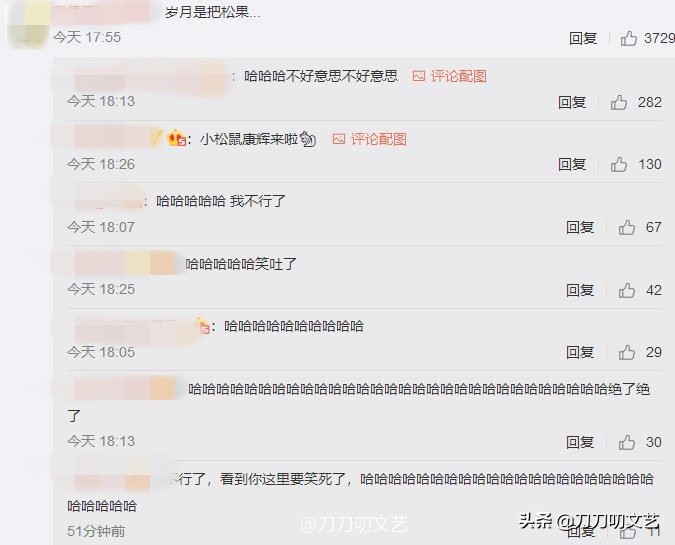 主持人康辉烫头,康辉烫头发型图片