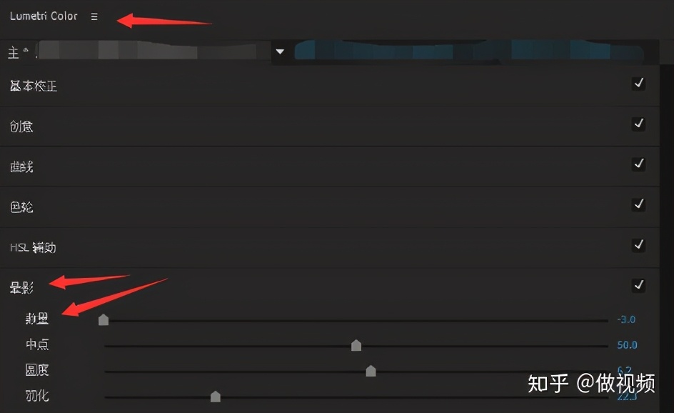 PS,PR,AE收藏后认真看这篇文章足够了,3