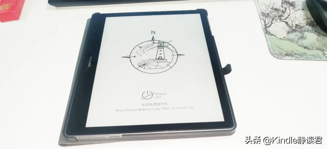 NoteReader103测评：最流畅10.3寸墨水屏平板