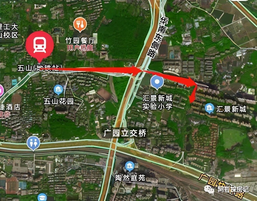 天河区豪宅排名,天河汇景新城别墅