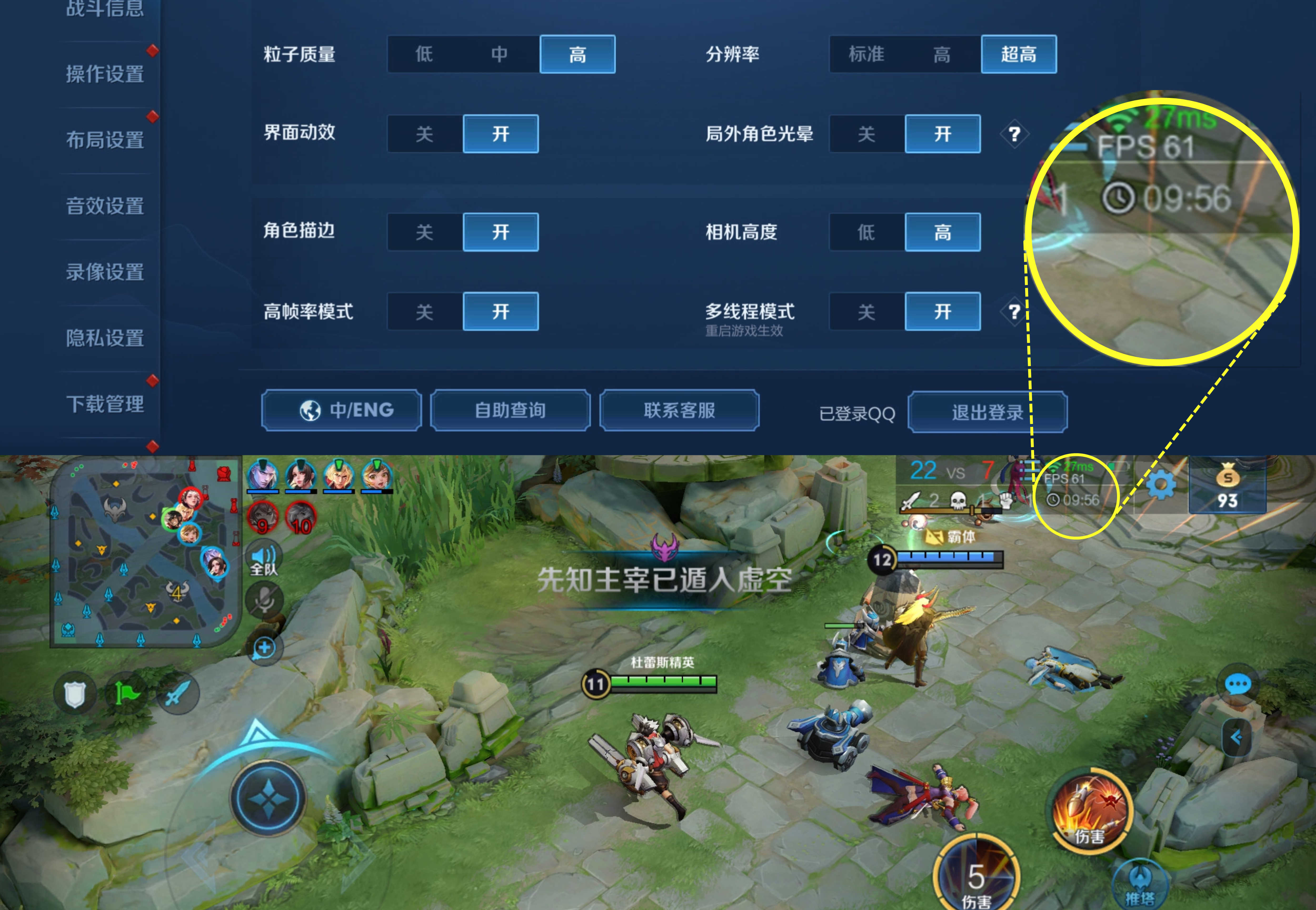 华为nova7se现在属于什么水平,2023年华为nova7se还值得入手吗