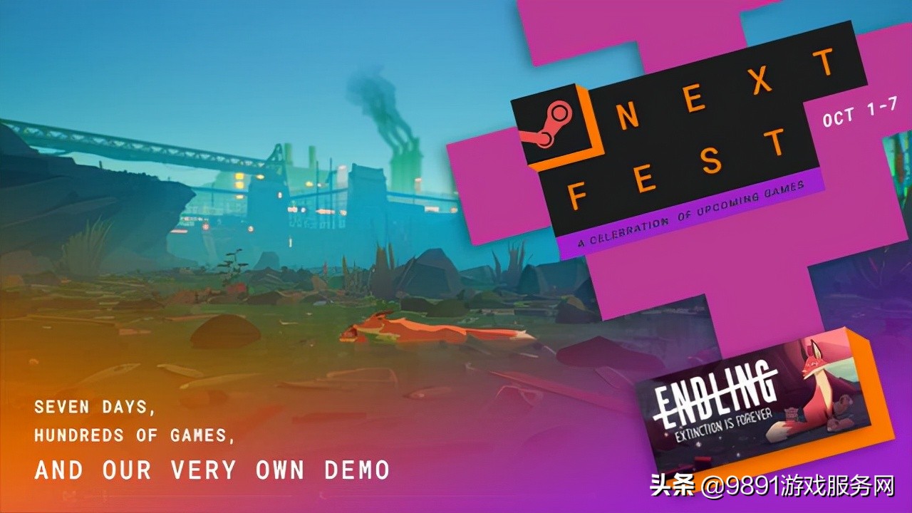 国庆免费玩到嗨!Steam国庆7天新品节即将来袭!百款游戏等你来玩