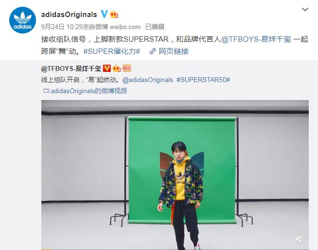 adidas三叶草鞋新版和旧版,adidas三叶草logo倒过来