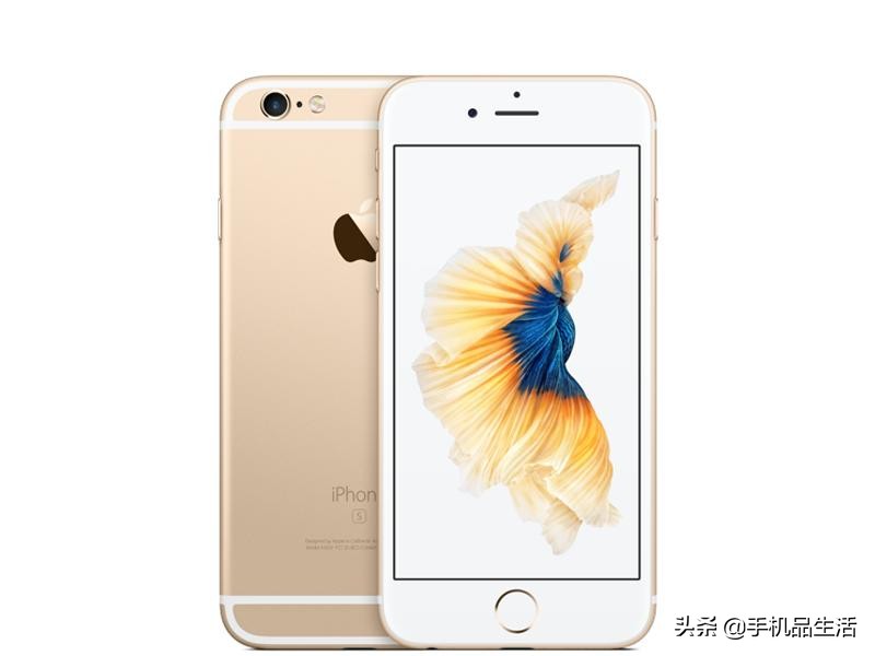 历代iphone手机性能排行榜2020,盘点历代iphone的价格