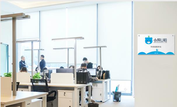 小熊u租商业计划书,小熊u租业务主要是哪些企业