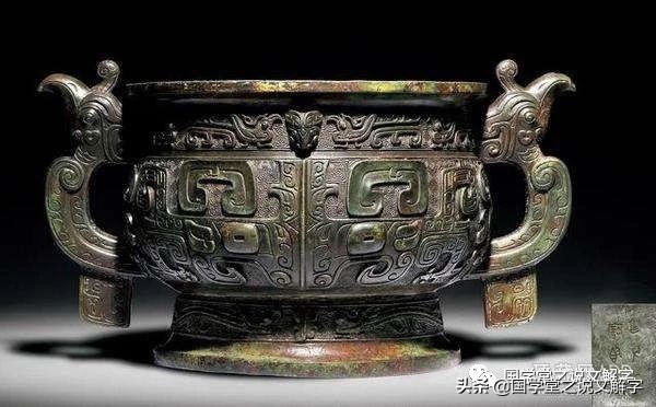 粤语和普通话食物区别,粤语食和识发音