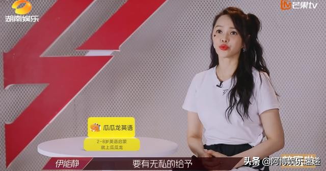 从全网黑到全网赞,从被全网骂到马甲线女神