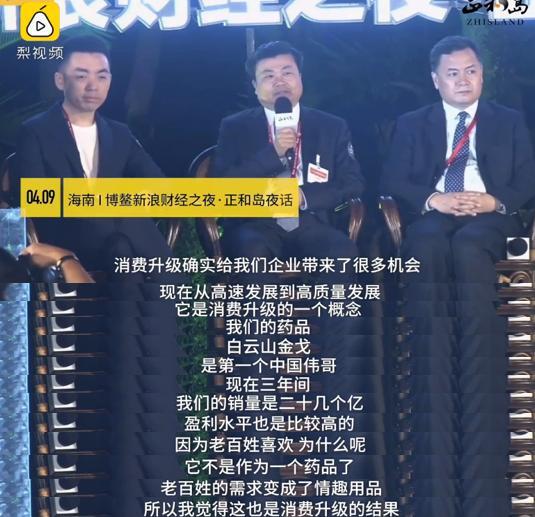 加多宝重推红罐可以挽回局面吗,红罐之争落幕加多宝能否力挽狂澜