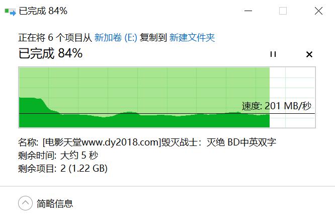 thinkpade480深度评测,2017年联想thinkpade480开箱测评
