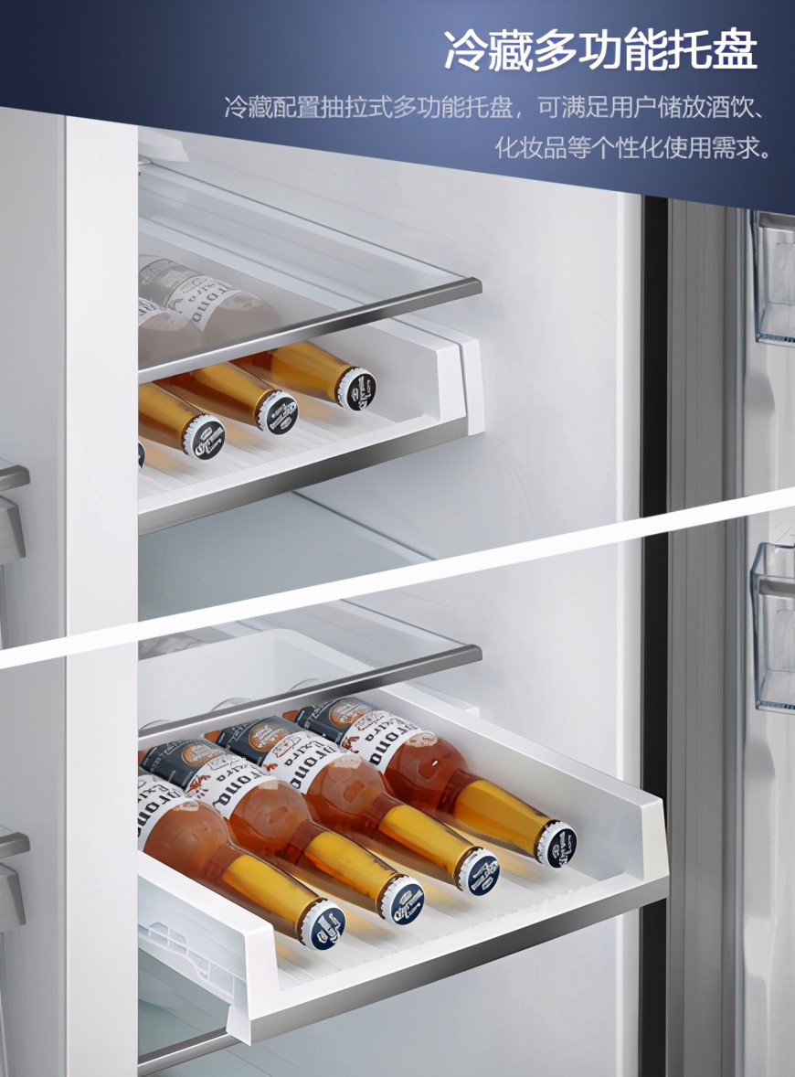 家用伊莱克斯两门冰箱价格及图片,伊莱克斯冰箱t型门