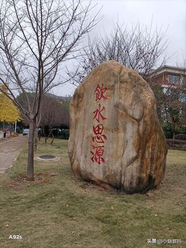 oppoa92s评测玩机报告,oppoa92s还值得入手吗