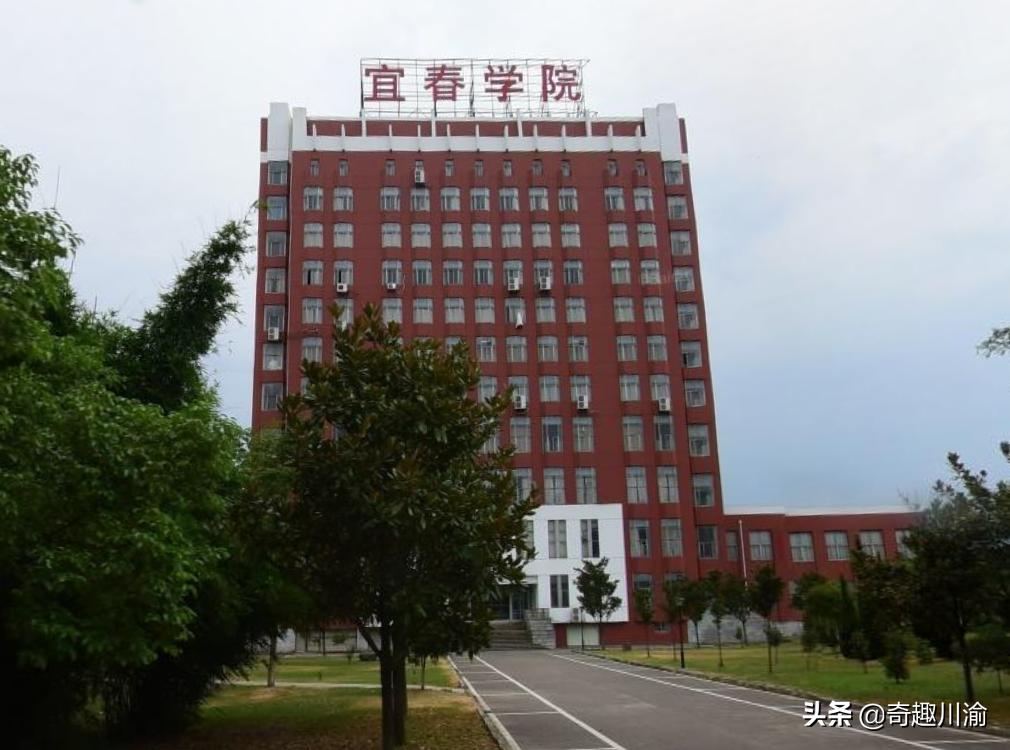 江西一所奇怪的高校，创办之初就是大学，合并升级后却更名为学院