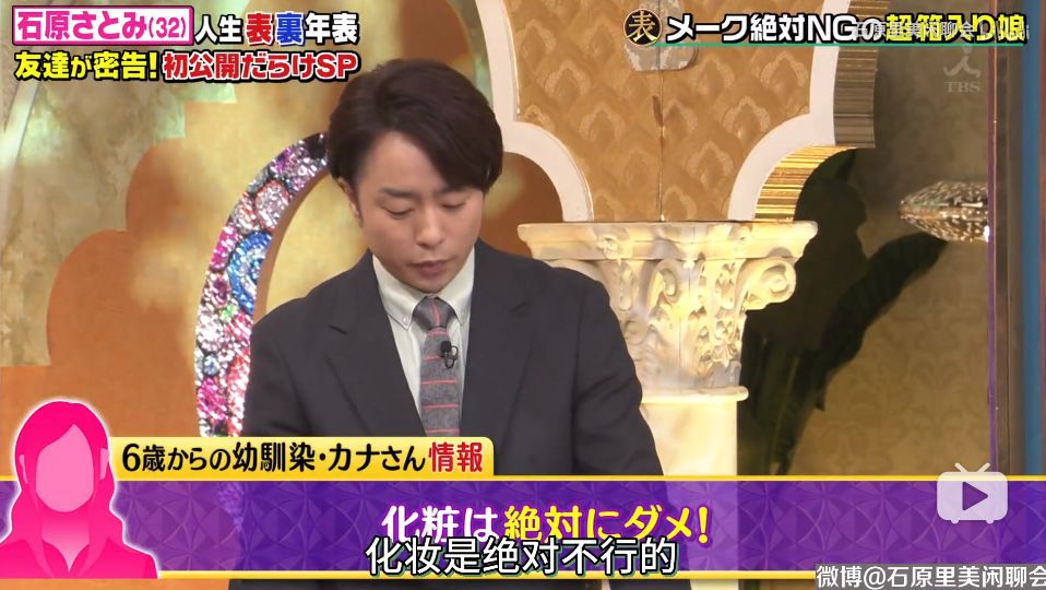 鐭冲師閲岀編瀹朵腑,鐭冲師閲岀編鍗у